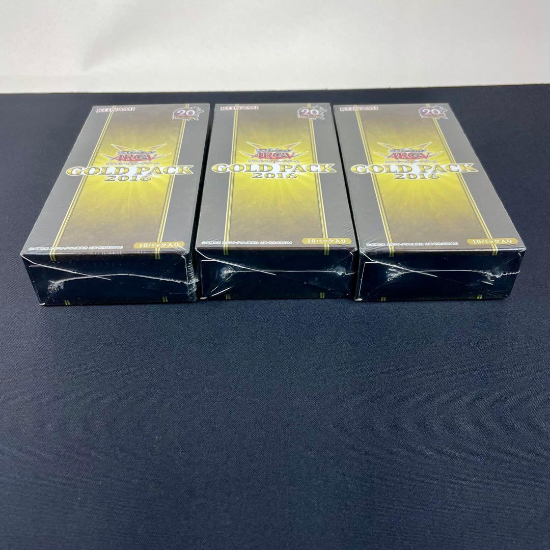 遊戯王 GOLD PACK 2016 シュリンク付き 3Box 新品未開封品