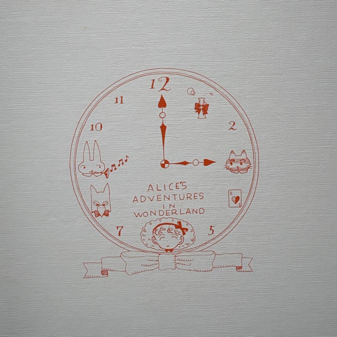 ふしぎの国のアリス 陸奥A子　　集英社