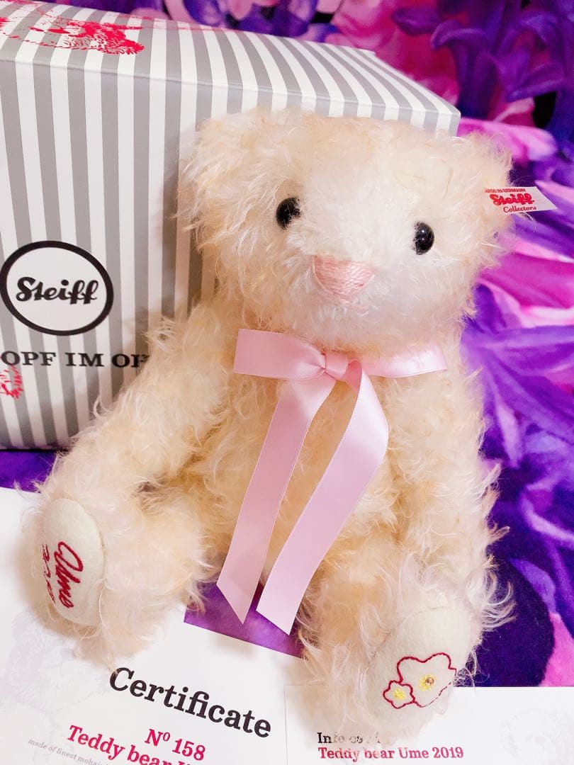 シュタイフ/テディベア梅