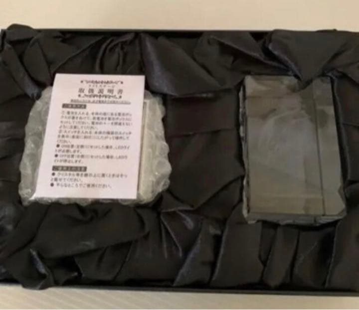 【遊戯王】クリスタルアート  ブルーアイズドラゴン シリアルナンバー2桁