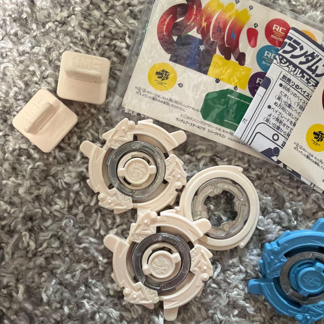 ベイブレードHMS ランダムブースター5 サンダードラゴン　セット　まとめ売り