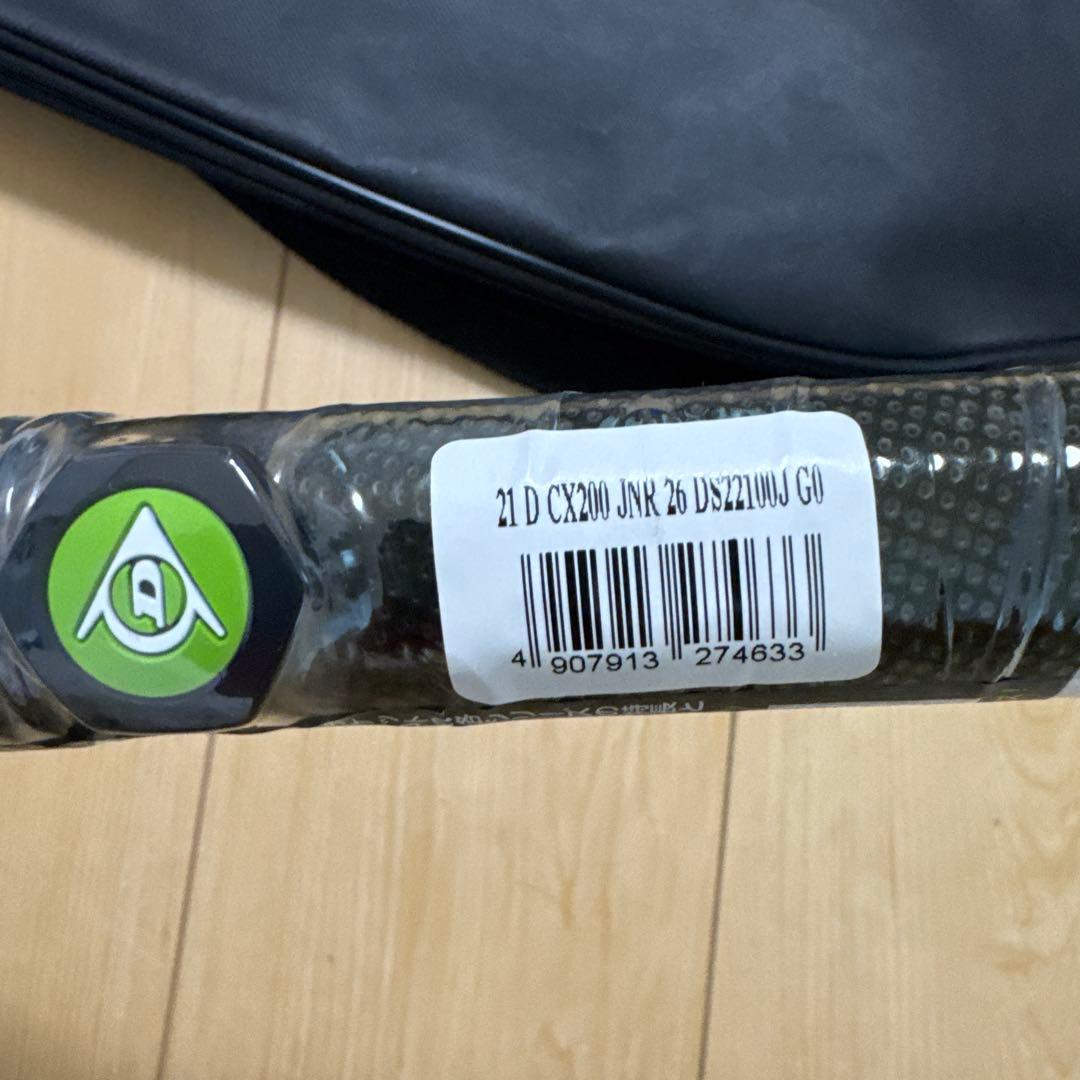 DUNLOP CX200 JNR 26ジュニア　テニスラケット　 未開封