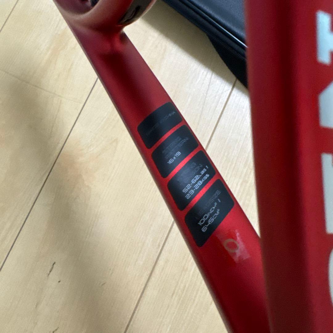 DUNLOP CX200 JNR 26ジュニア　テニスラケット　 未開封