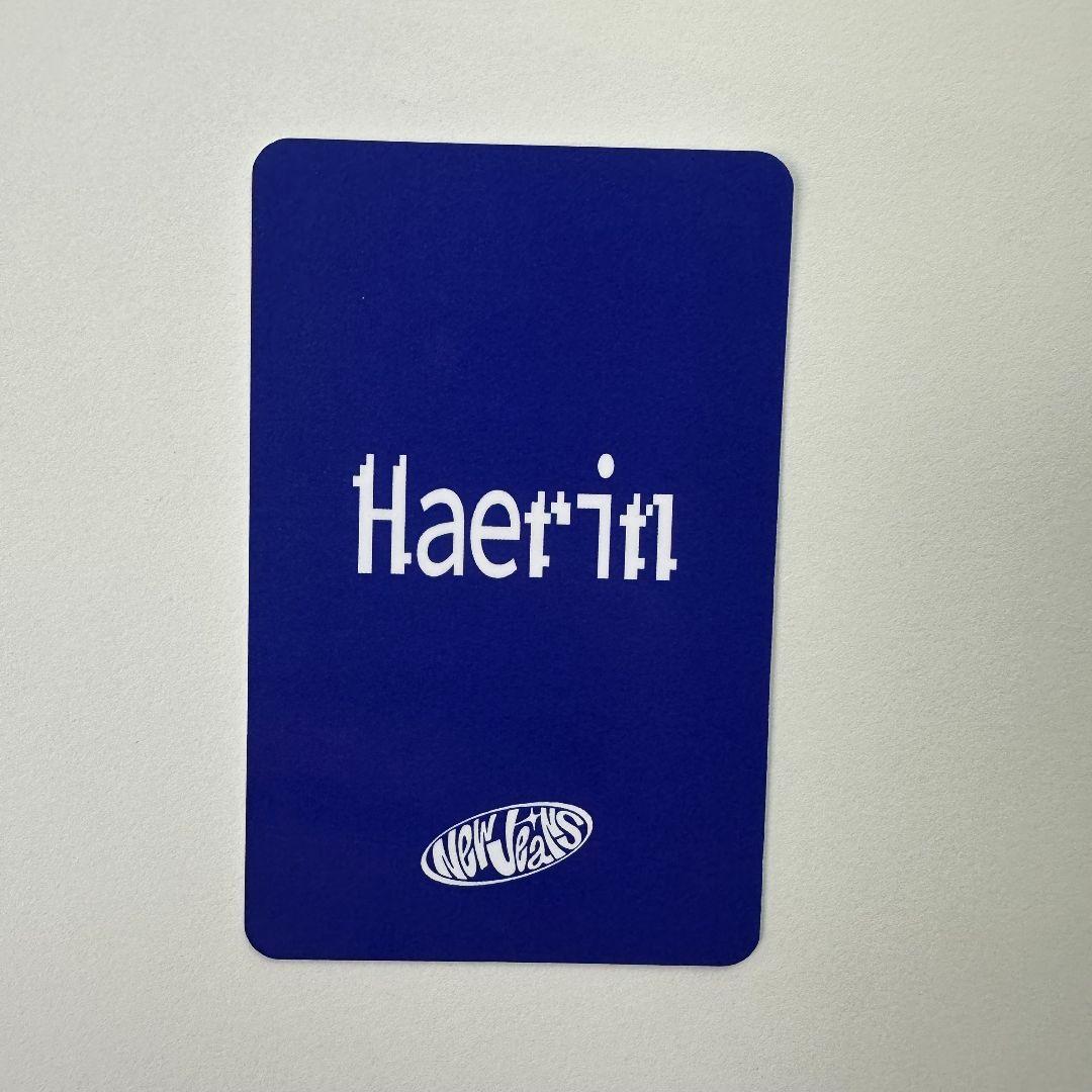 NewJeans OMG SBS 歌謡祭 サノク トレカヘリン