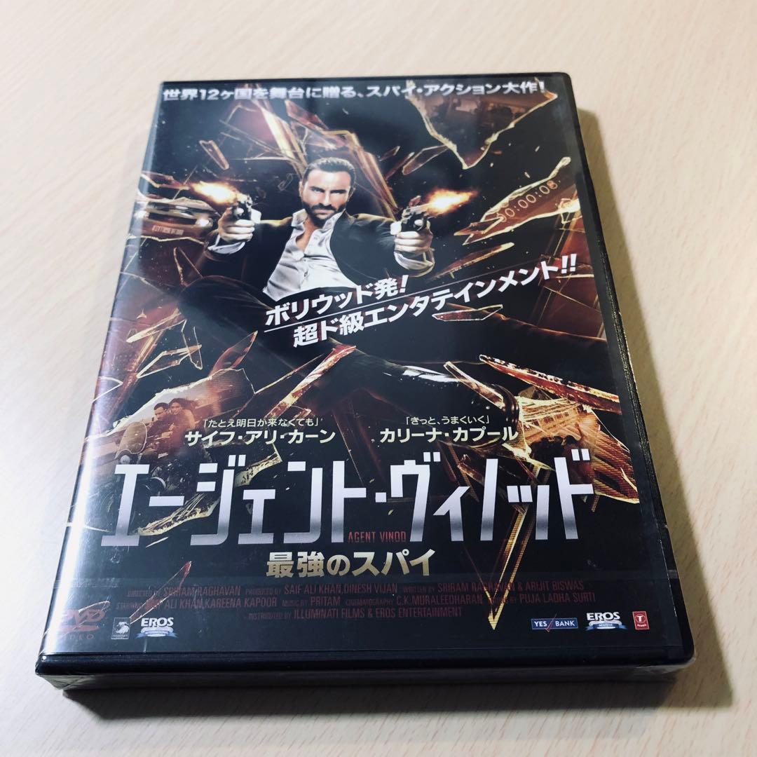 【廃盤】『エージェント・ヴィノッド 最強のスパイ』 DVD