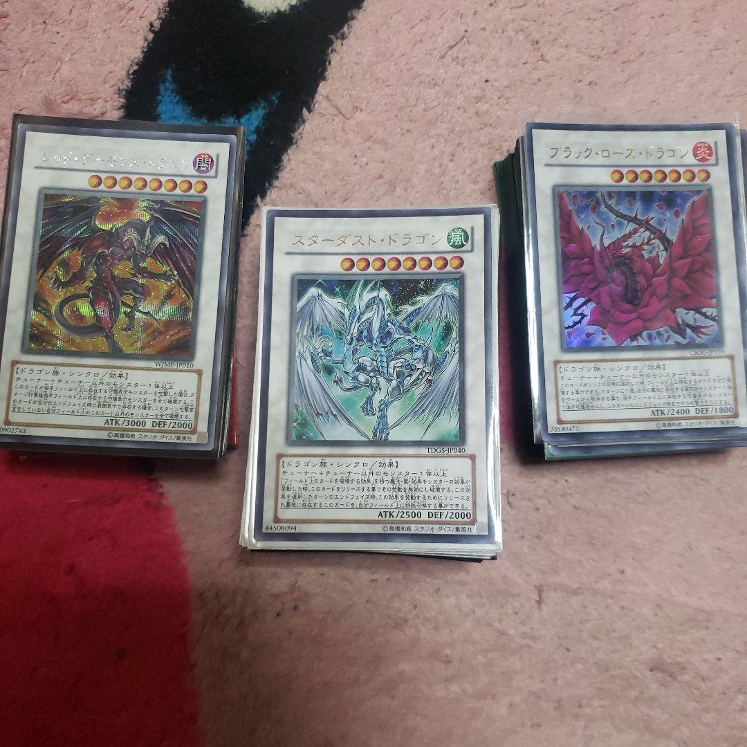 遊戯王キャラデッキ