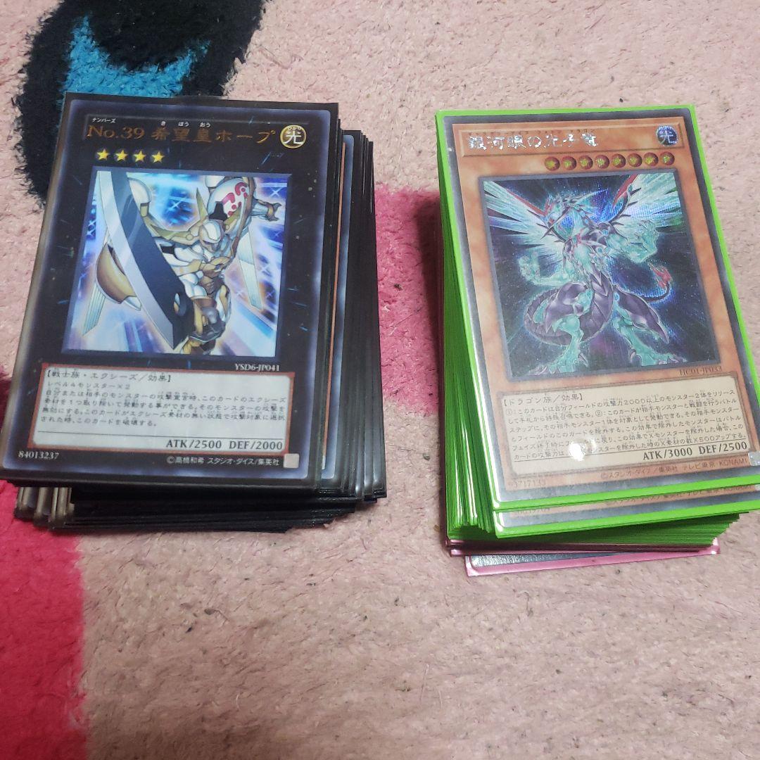 遊戯王キャラデッキ