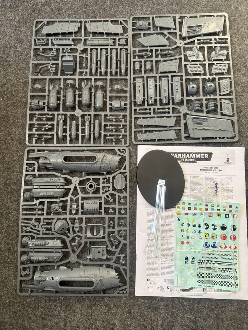 Warhammer Ork Bommer ウォーハンマー　オークボマー