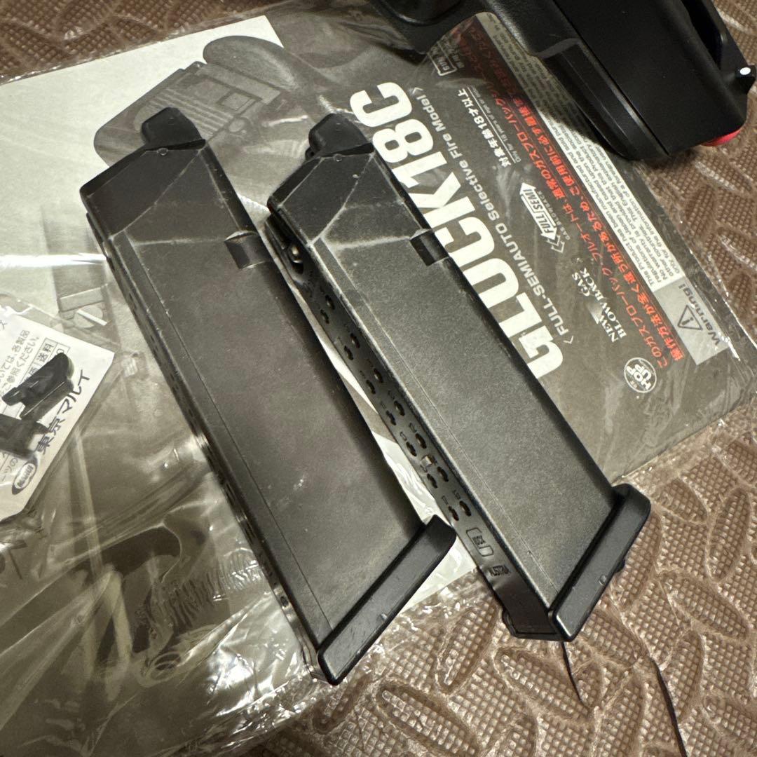 【廃盤希少モデル】東京マルイ GLOCK18C ガスガン