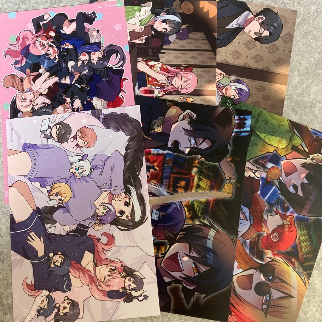 ガチ恋粘着獣 グッズ