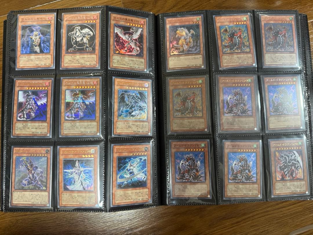 即購入可 遊戯王OCG デュエルモンスターズ まとめ売り