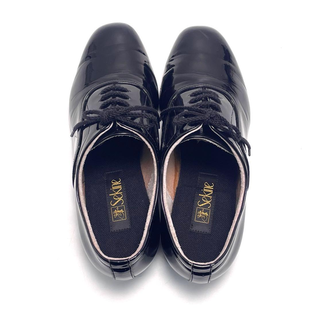 Sekine セキネ スタンダード＆ラテン兼用 ダンスシューズ 社交ダンス