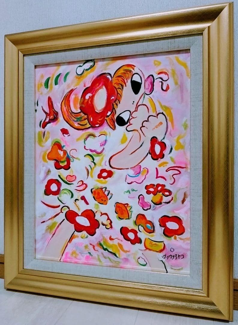 【F6号】ロッカクアヤコ　肉筆保証/表裏サイン/アクリル/油彩/絵画/額装/額縁