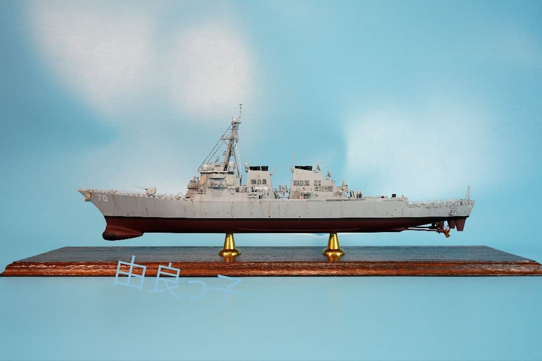 完成品 1/350 アメリカ海軍 DDG-70 ホッパー
