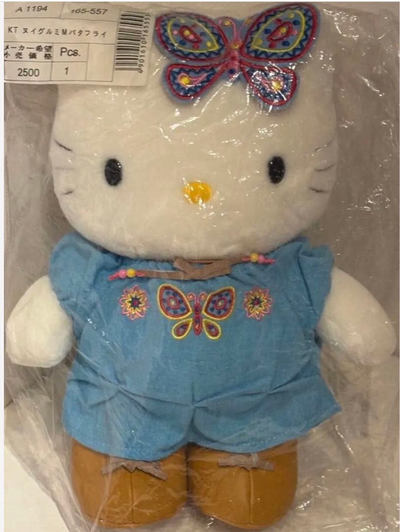 レトロ ハローキティ ちょうちょ ぬいぐるみ 激レア 希少 入手困難 着ぐるみ大
