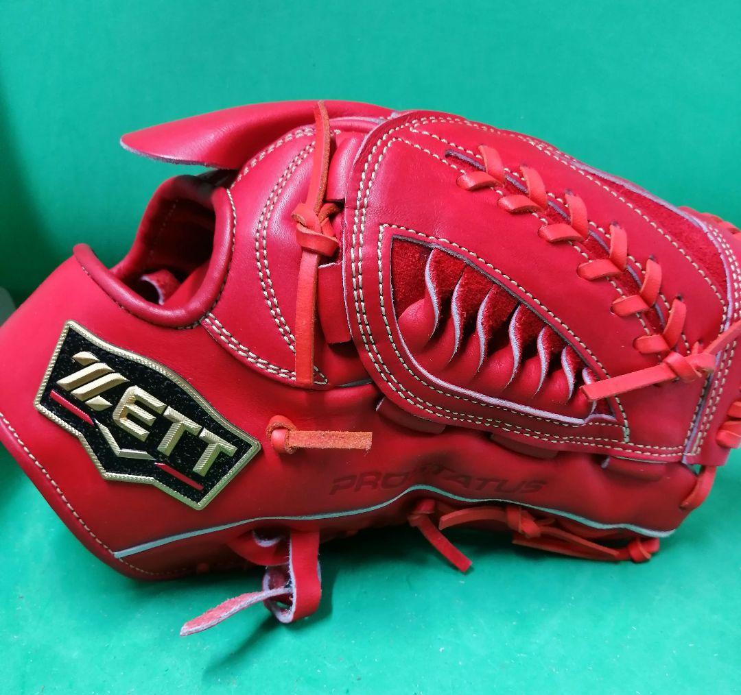 396.ダイヤモンドショップ限定品プロステイタスプレミアム