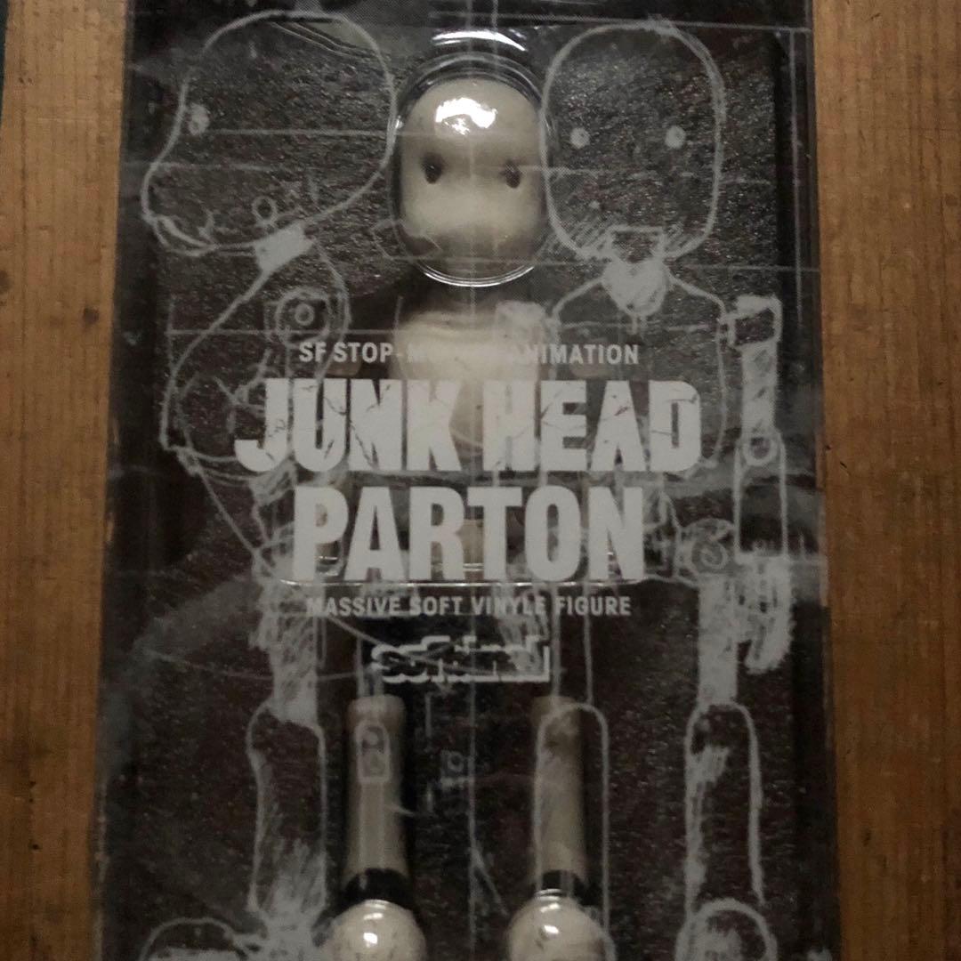 未開封 ソフビナル JUNK HEAD ジャンク・ヘッド パートン Parton