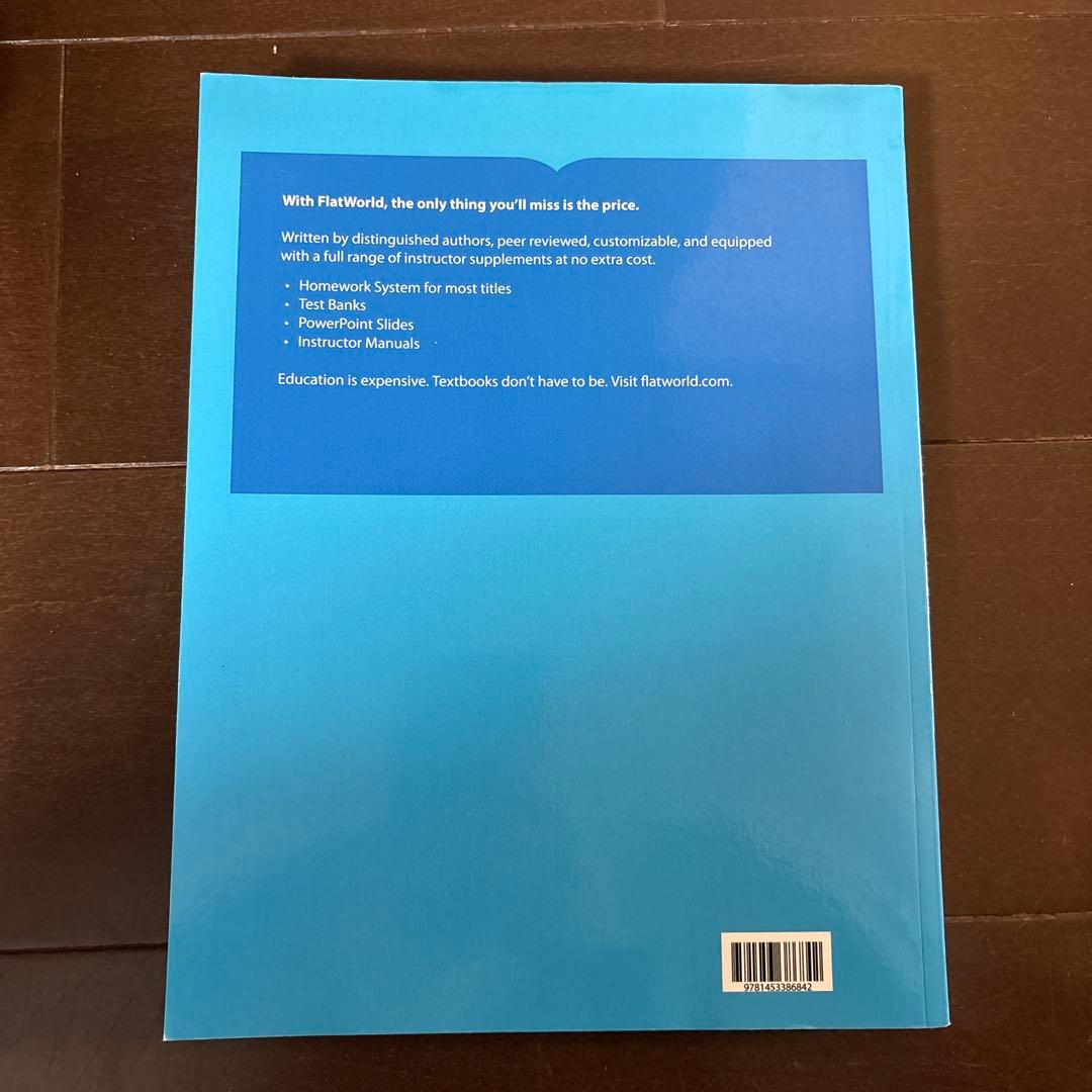 International Business 第3版