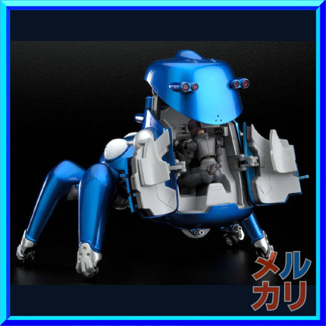 グッドスマイルカンパニー　GOODSMILE合金　攻殻機動隊 タチコマ