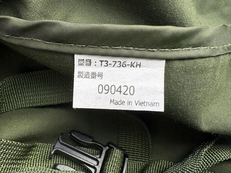 DOD レンコンテント 2M T3-736 カーキ