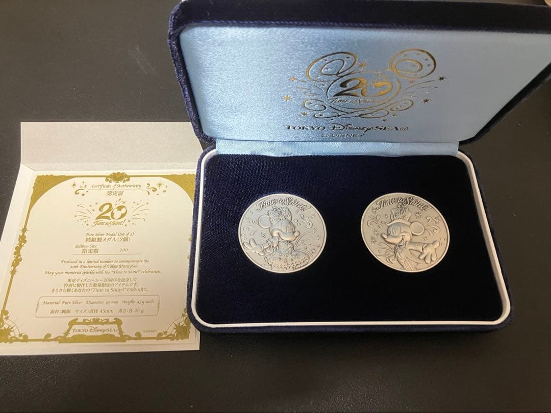 ディズニーシー 20周年記念 純銀製メダル