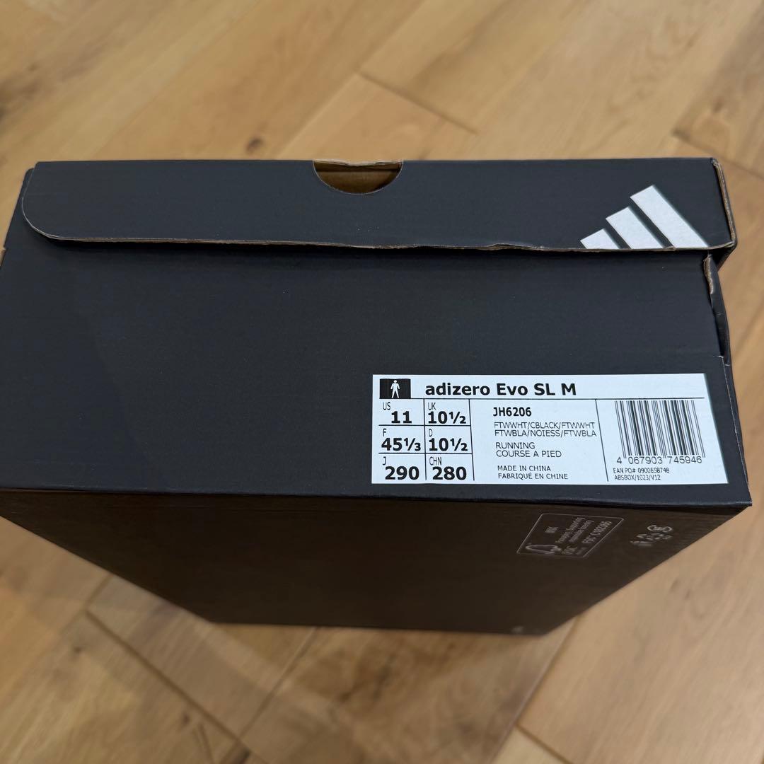 adidas ADIZERO Evo SL 29.0㎝