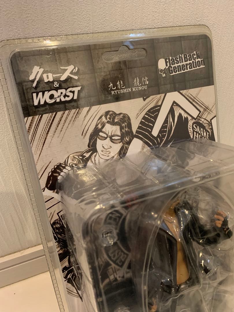 RKOさま専用　クローズ WORST 九能龍信 あるあるCity FBG