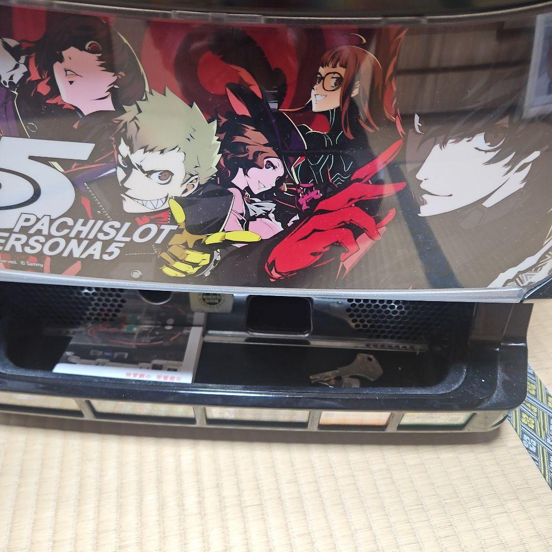 ペルソナ5　スロット