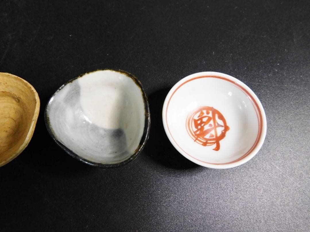 京焼名工 六代 清水六兵衛 色かわり盃 5客 お猪口 茶杯