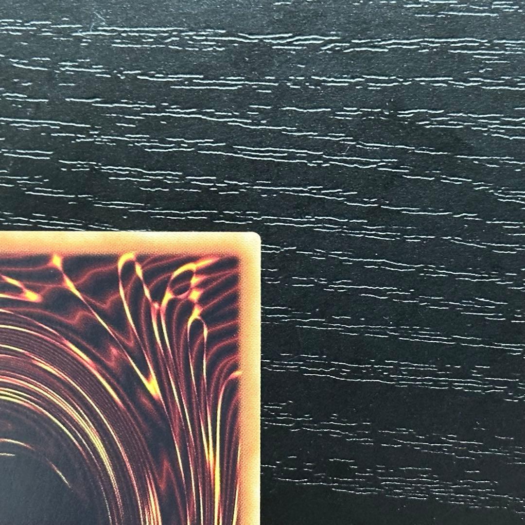 遊戯王 閃刀姫カイナ シズク 20th セット