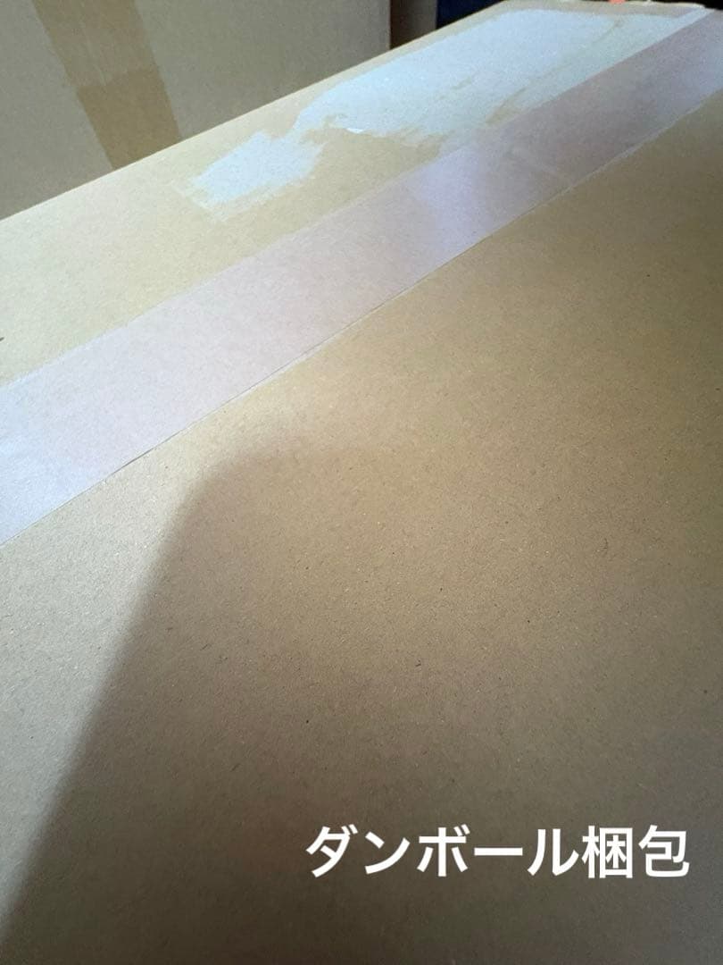 タイクレ限定 初音ミク Fashion フィギュア Outdoor 20個セット