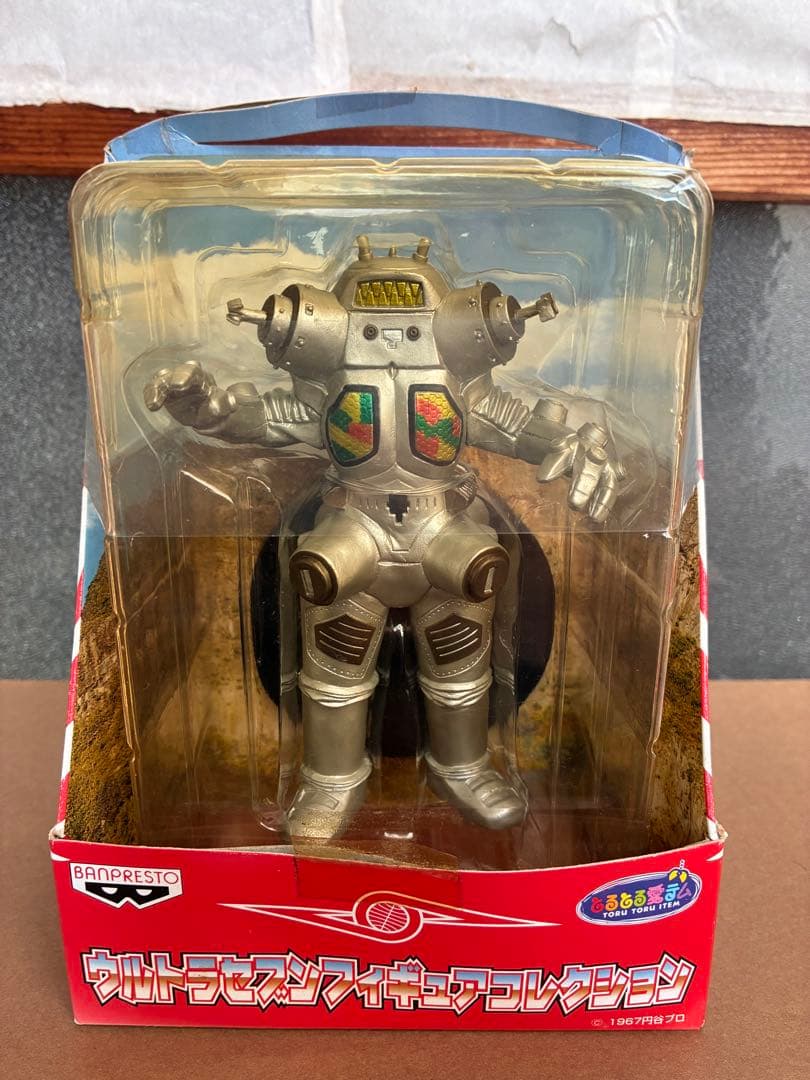 【美品】ウルトラセブンUFOキャッチャー1999年フィギュア全5種セット未開封