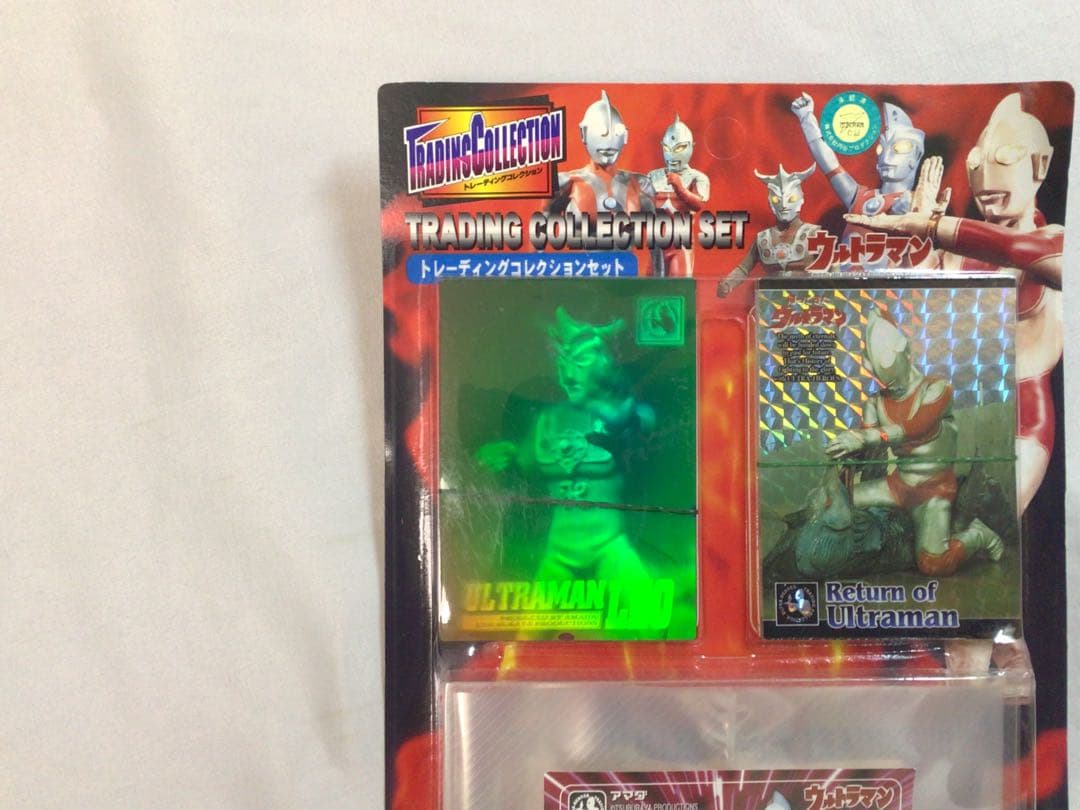 ウルトラマン　トレーディングコレクションセット　アマダ　未開封品