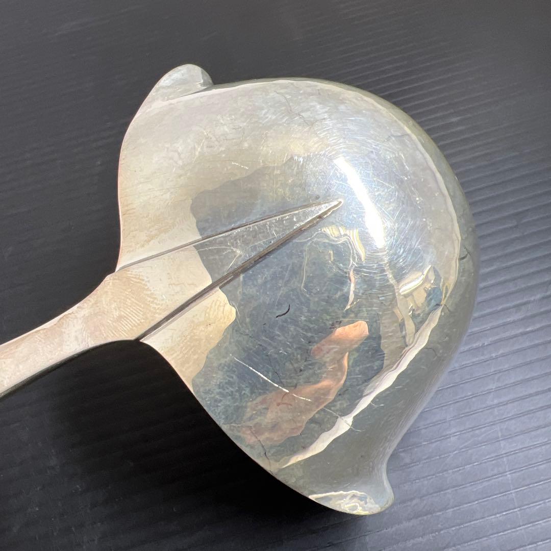 ジョージジェンセン　エコーン　sterling925 グレービーレードル134g