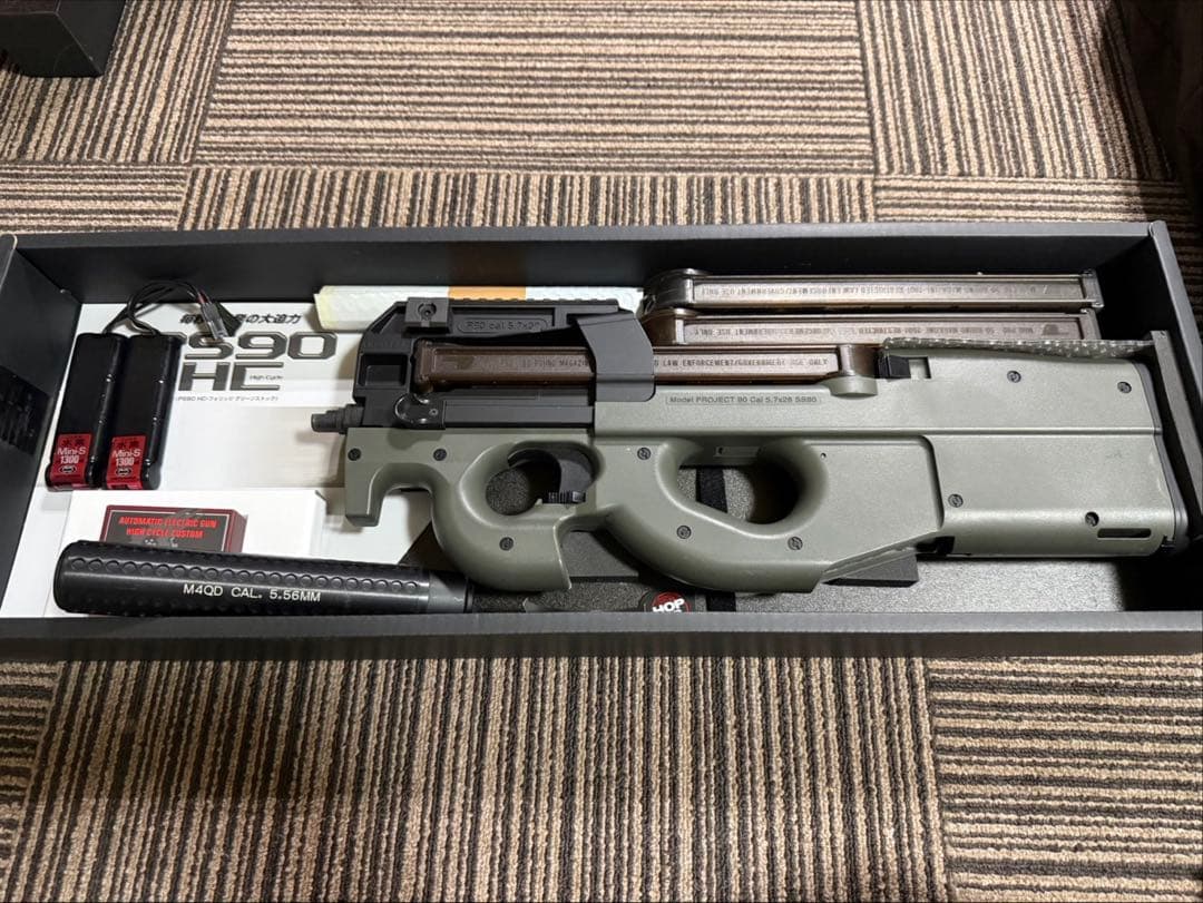 東京マルイ 電動ガン PS90HC バッテリー2本付き　メインスプリングカスタム
