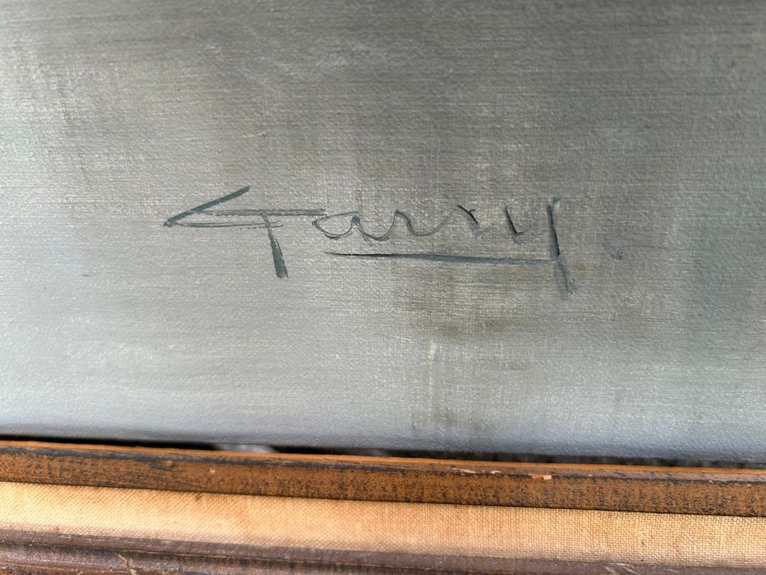 自然風景画 Garry サイン入り