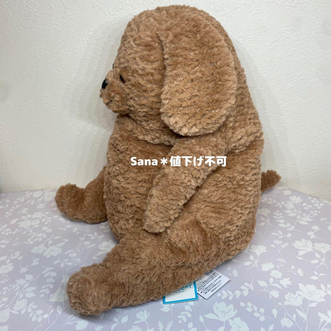 廃盤　新品　 Amore Dog アモーレ ドッグ 犬