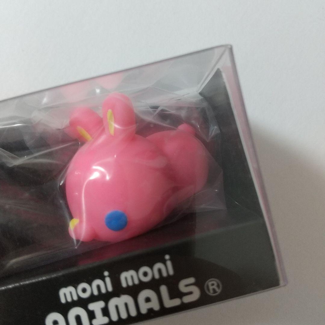 もにまるず ビビッドカラーうさぎ monimoni Animals レア