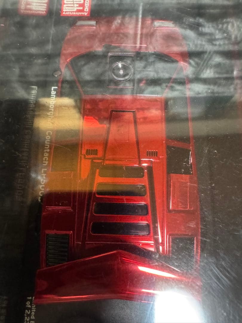 京商 ミニッツ　ランボルギーニ　カウンタックLP500S