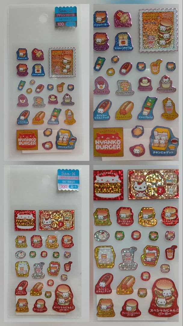 平成レトロ 当時物 にゃんにゃんにゃんこ ストラップ 缶バッジ シール 等 希少