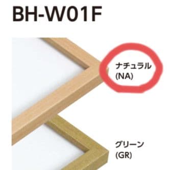 【新品未使用・20個まとめ売り】25角正方形額縁