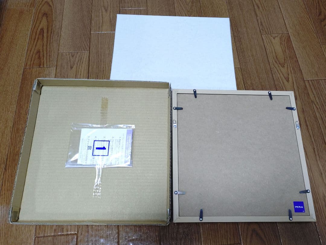 【新品未使用・20個まとめ売り】25角正方形額縁