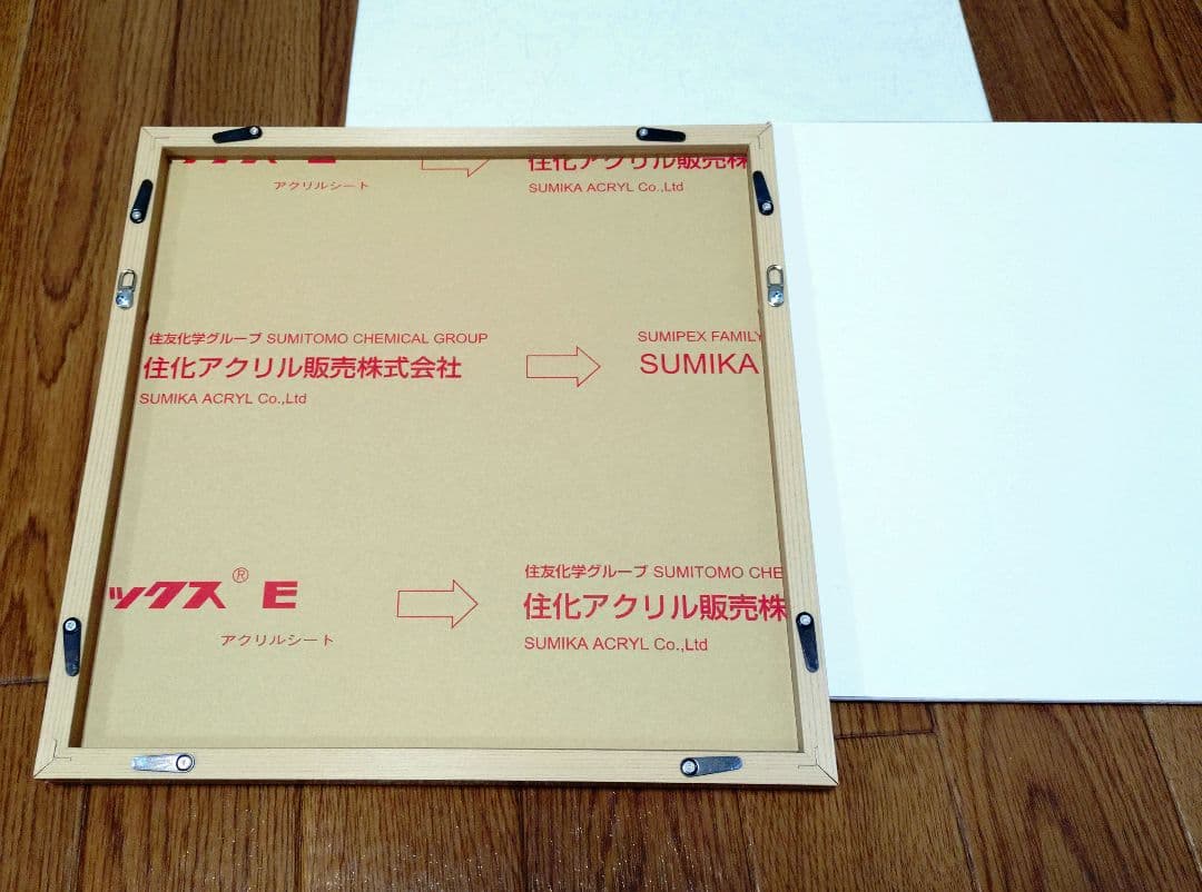 【新品未使用・20個まとめ売り】25角正方形額縁