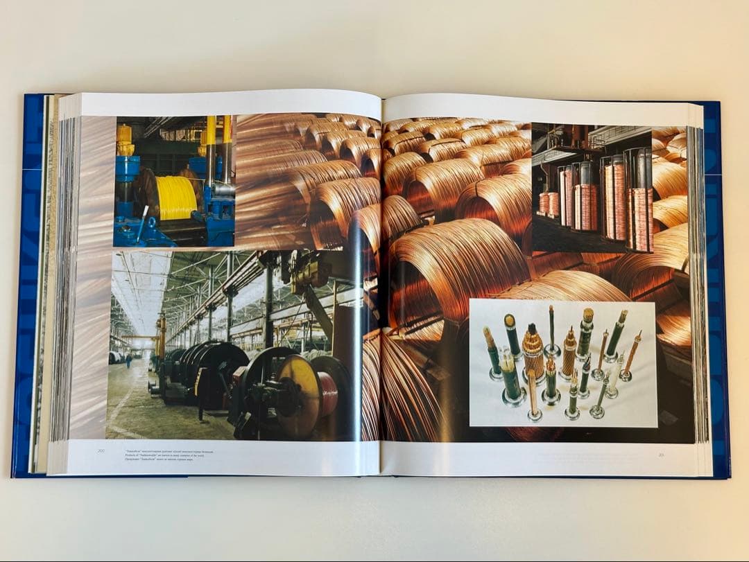 ウズベキスタン独立10周年　記念　O’ZBEKISTON 10 TOSHKENT