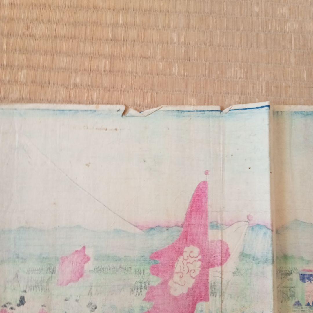 浮世絵版画［駒場之風景］