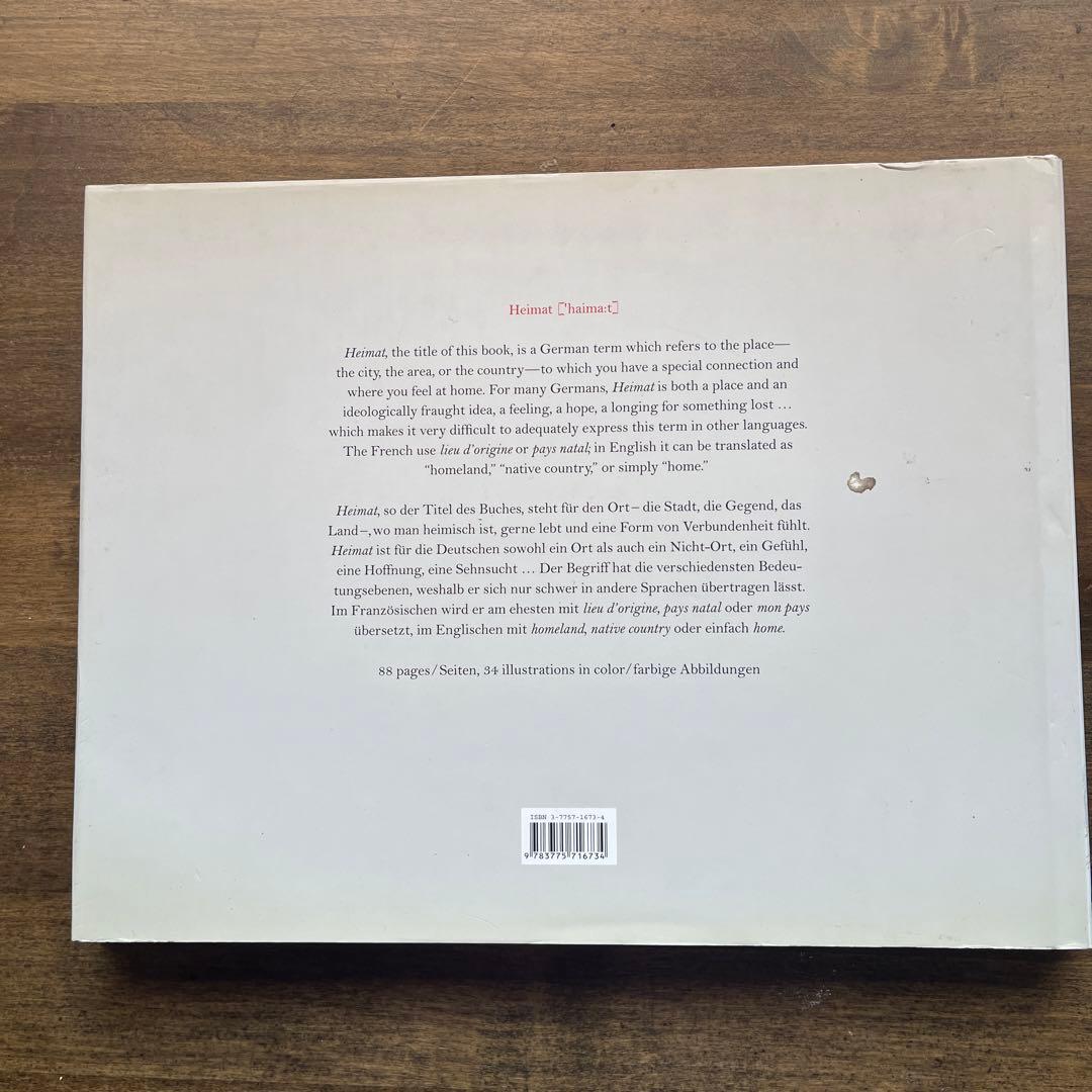 アート・デザイン・音楽 Peter bialobrzeski  / Heimat