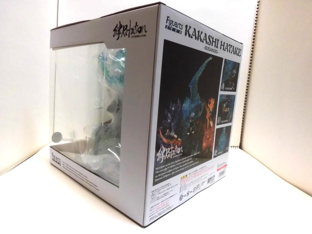 【未開封】フィギュアーツZERO はたけカカシ -須佐能乎- 絆Relation