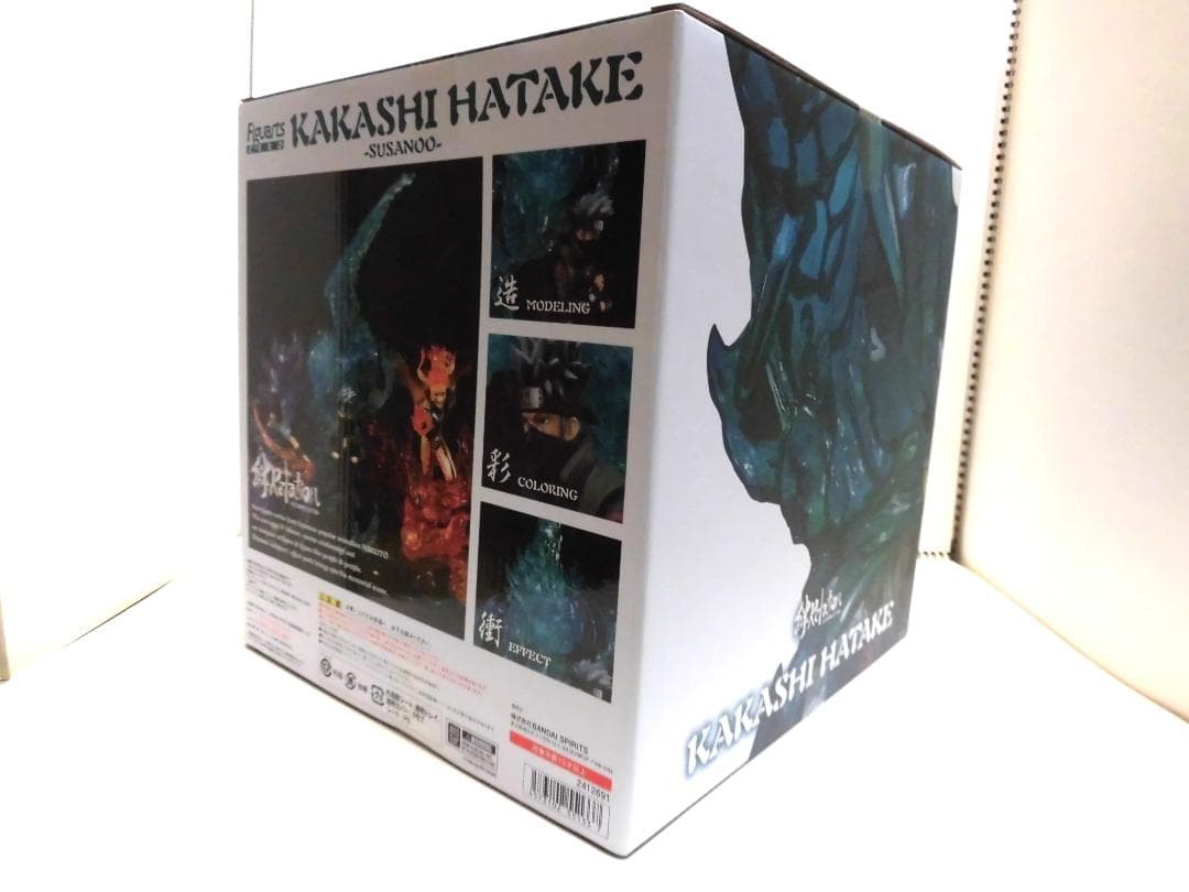 【未開封】フィギュアーツZERO はたけカカシ -須佐能乎- 絆Relation