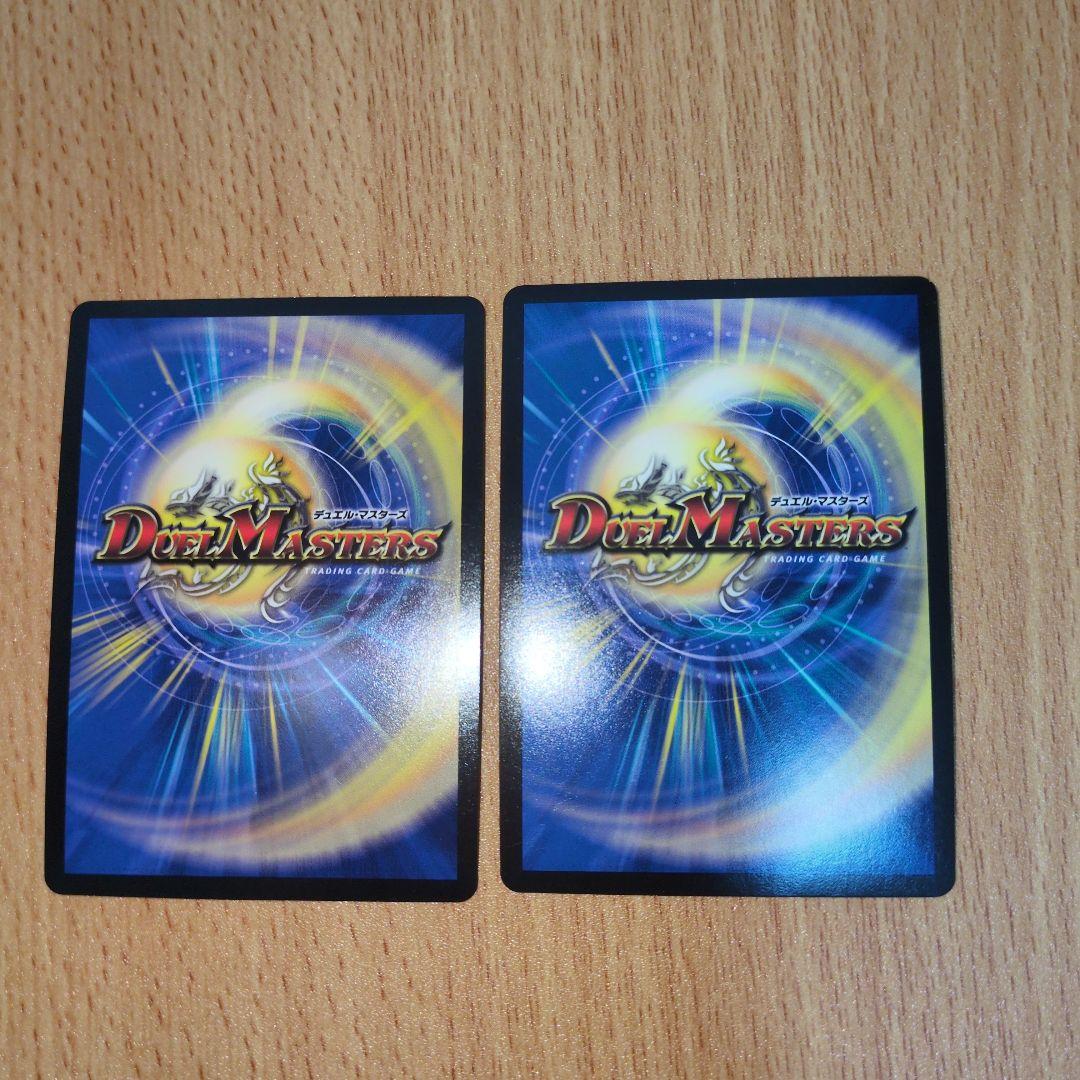 オリオティスジャッジ　プロモ