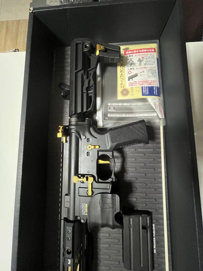 東京マルイ　MTR16 G-EDITION